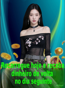 eSports 992bet